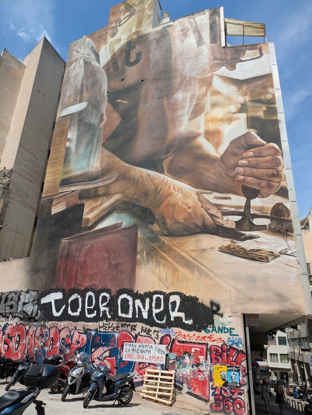 Street art in Exarchia