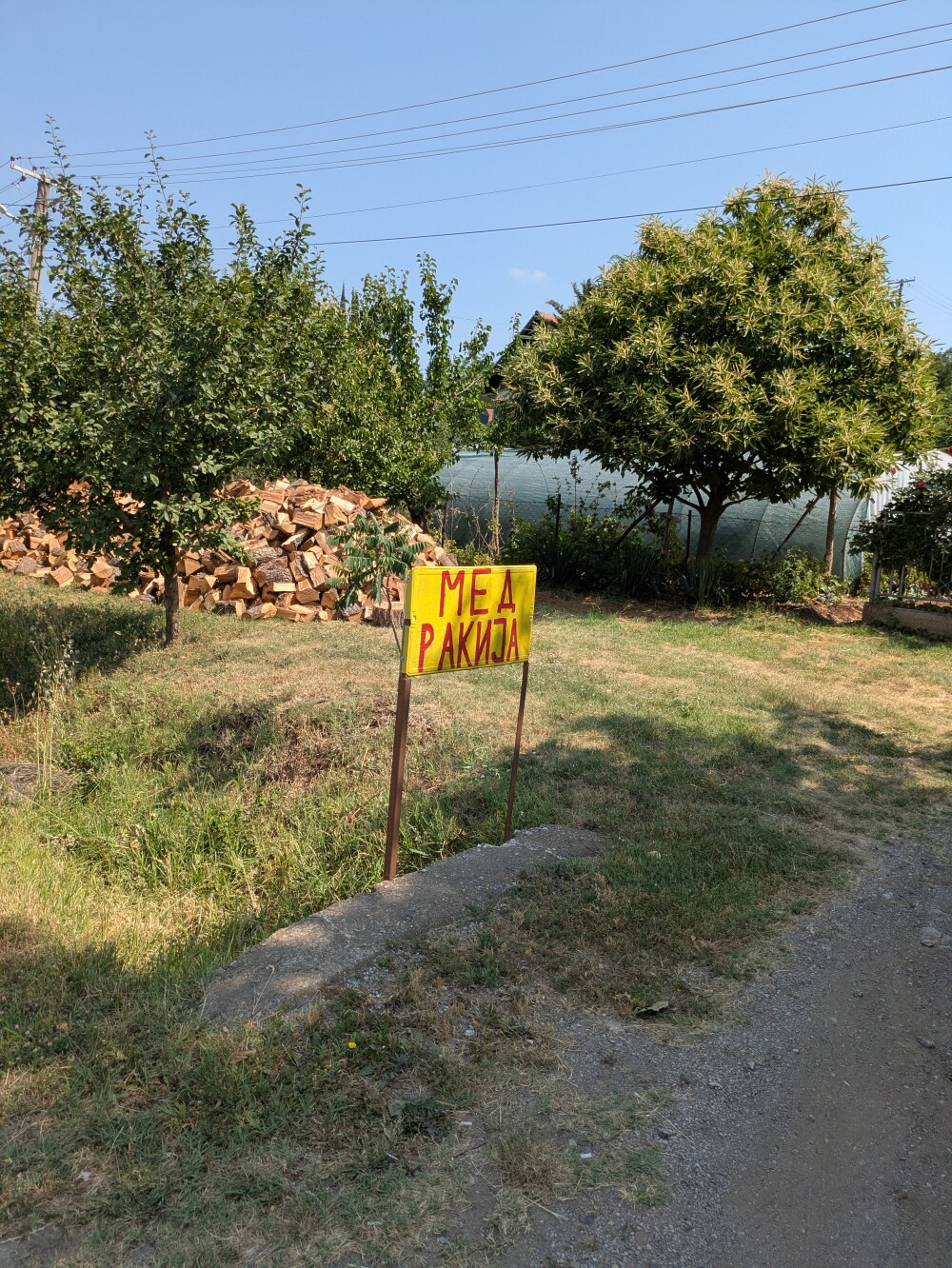 Not your British 'eggs for sale' - this rural house sells rakia (home distilled spirit)