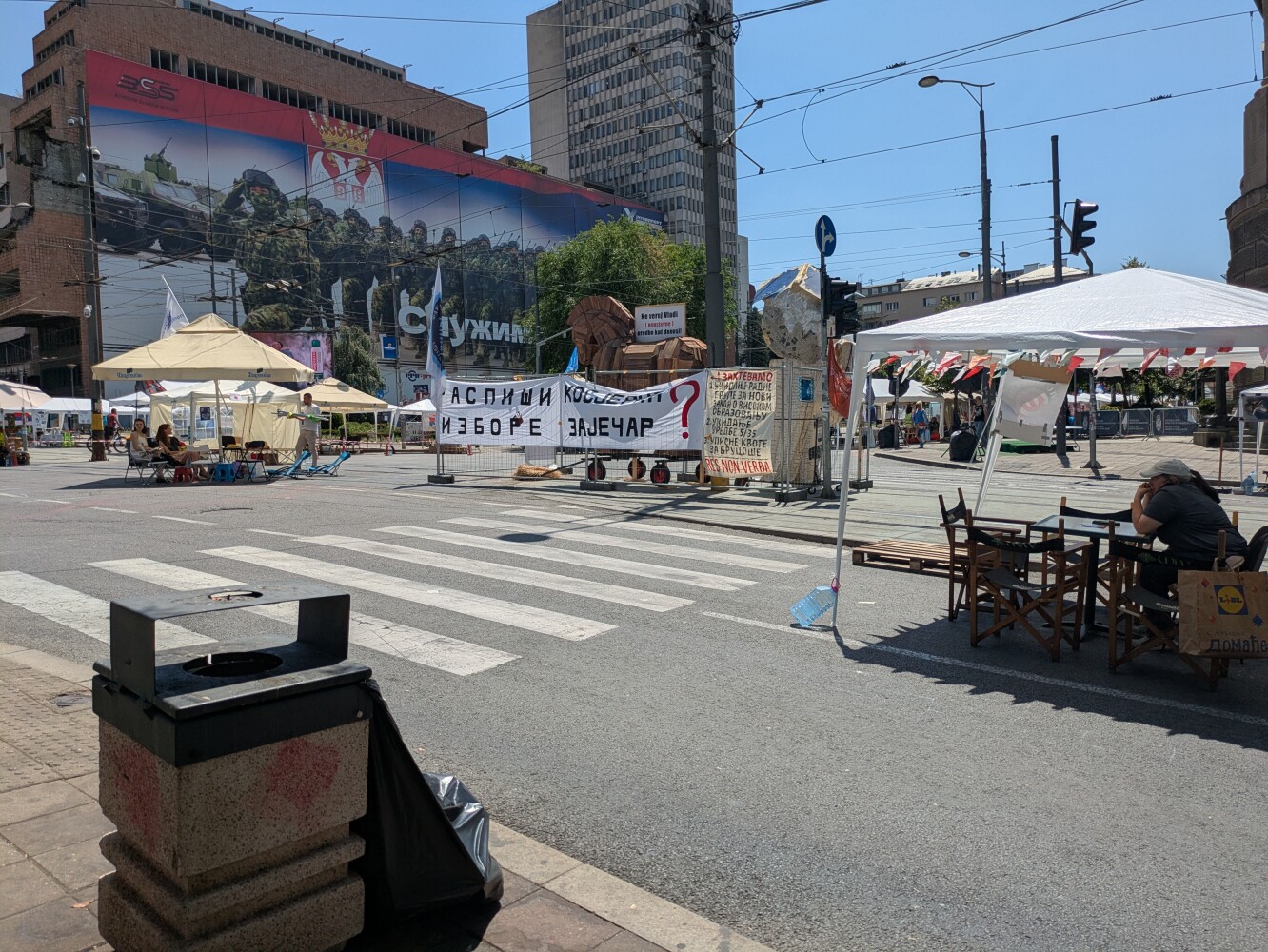 Student blockades