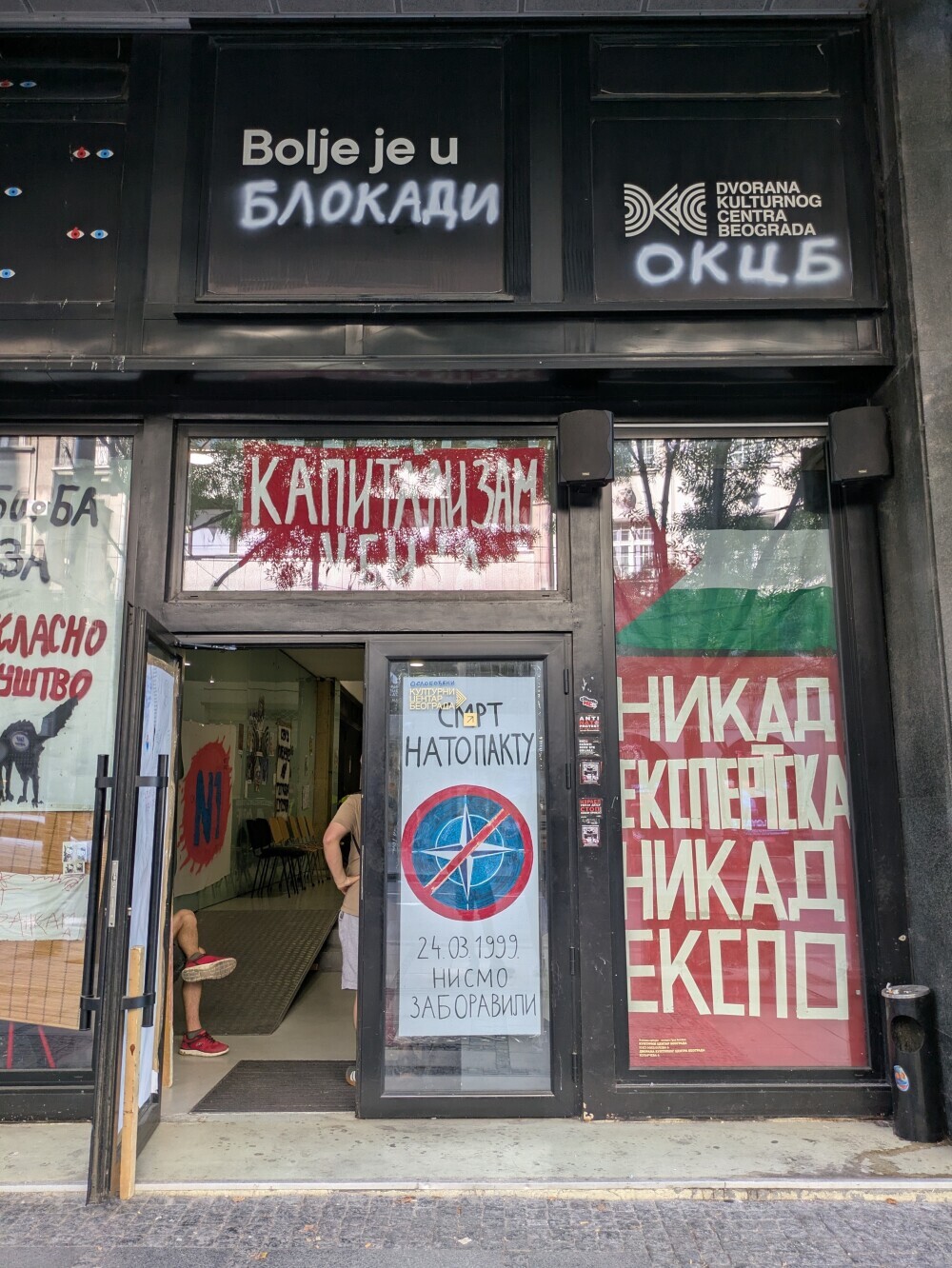 And the occupied cultural centre