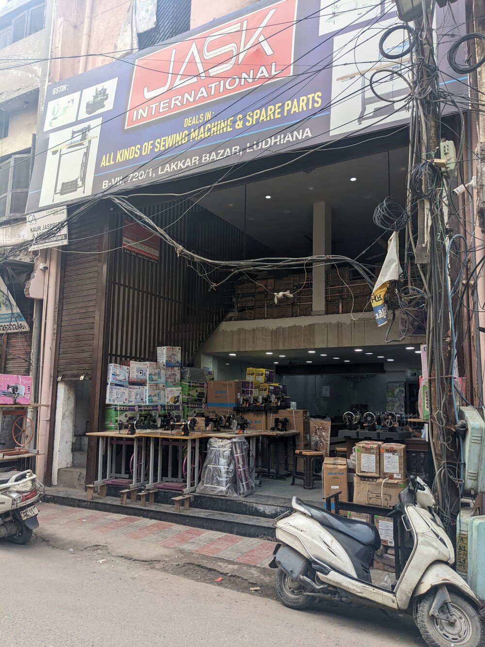 Sewing machines in Ludhiana