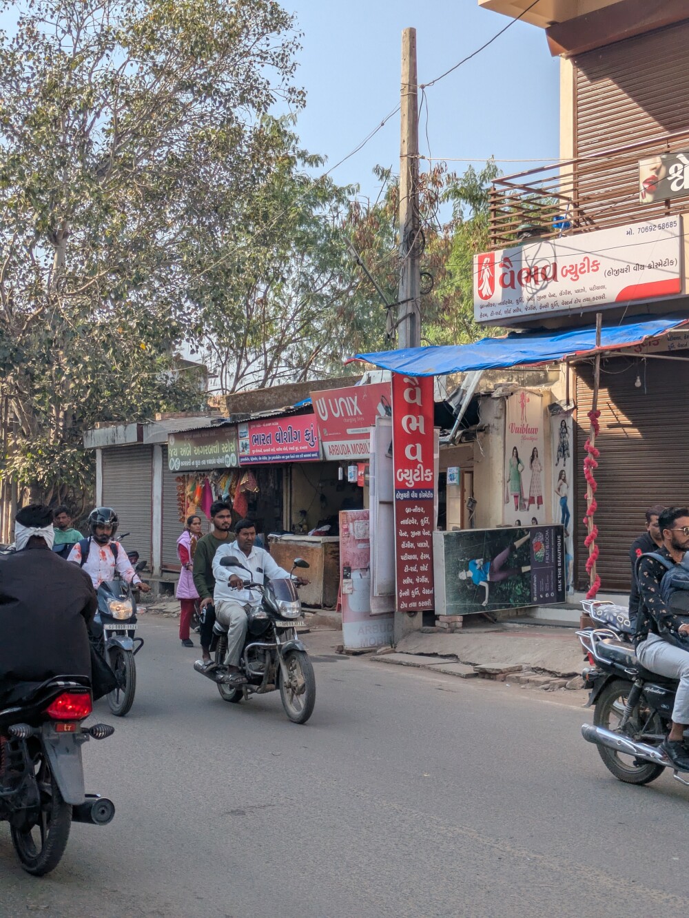 Gujarati script