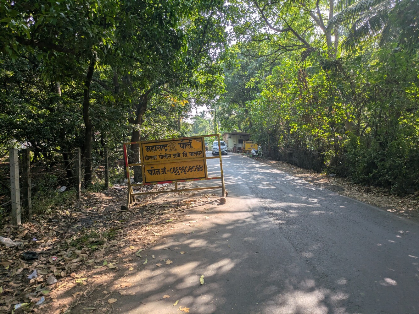 Crossing the border into Maharashtra