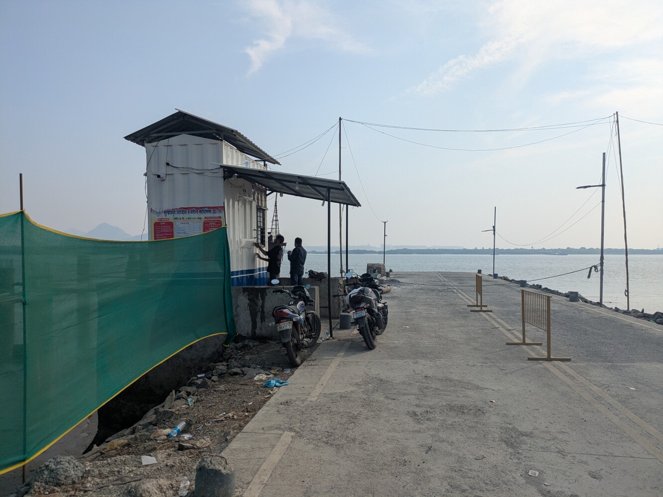 There was a real ticket booth