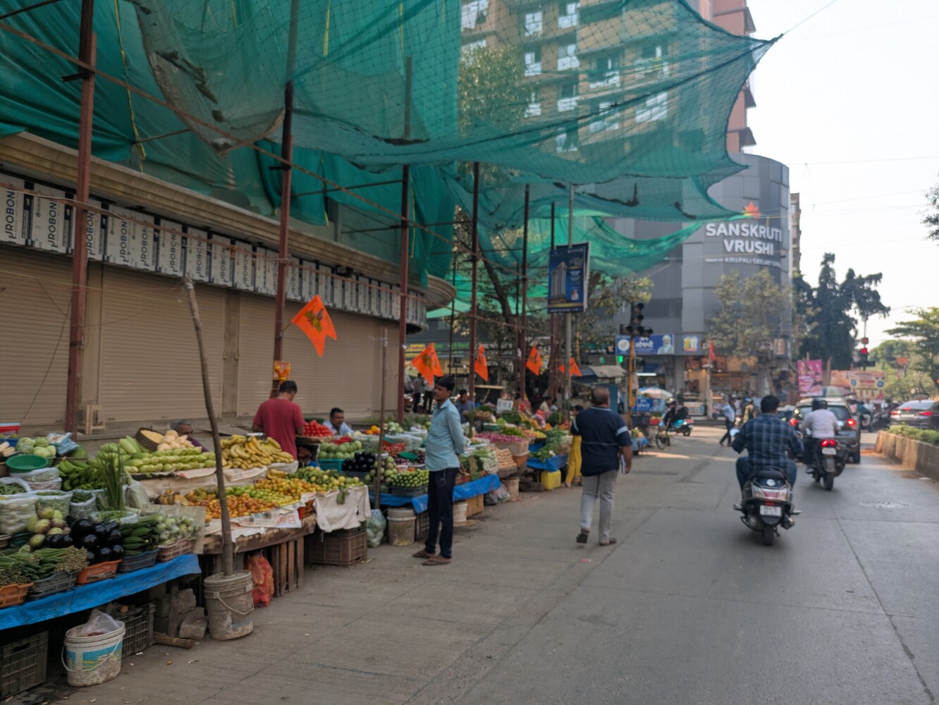 Very Mumbai