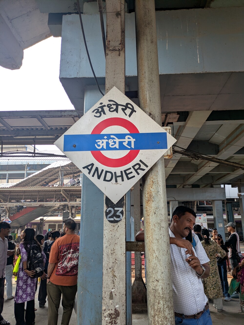 Indian train station signs remind me of home